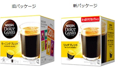 パッケージ画像