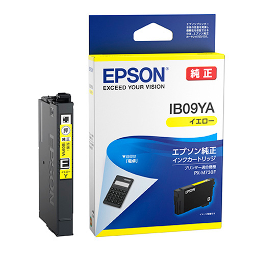 スマートオフィス】△インクカートリッジ イエロー IB09YA ＥＰＳＯＮ