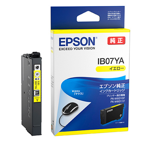 スマートオフィス】インクカートリッジ イエロー IB07YA EPSON