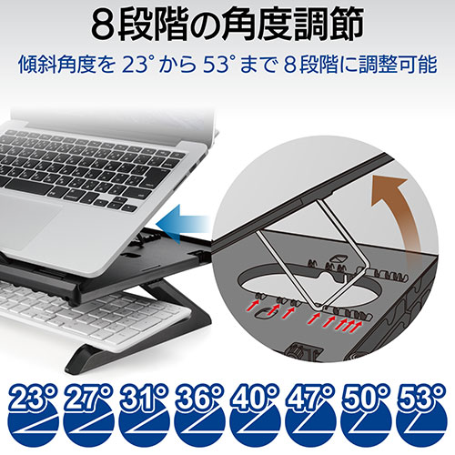 折りたたみノートPCスタンドPCA-LTSH8BK 黒