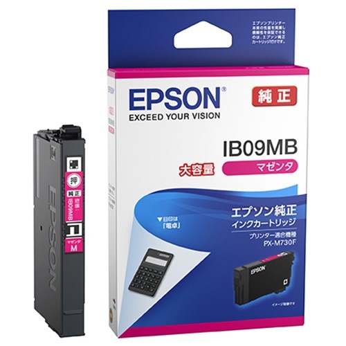 まとめ売りエプソン インクカートリッジマットブラック 110ml SC14MB11 1個 ×3セット AV デジモノ パソコン 周辺機器 インク インク [▲][TP] まとめ買い）エプソン 純正 インクカートリッジ マットブラック