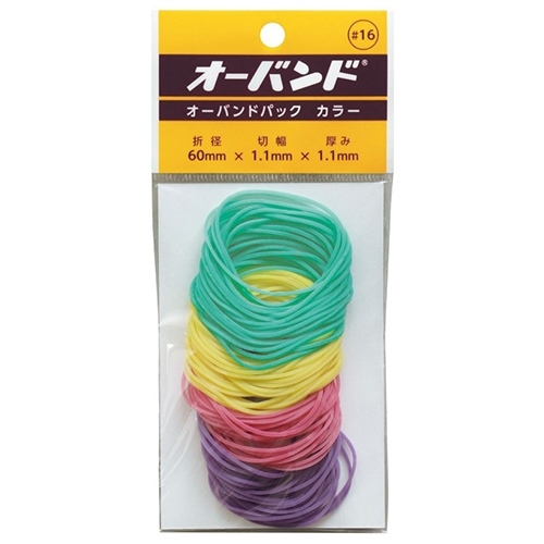 (まとめ) 共和 オーバンド #170 内径38mm 1kg入 GG-106 1袋 〔×5セット〕(代引不可) まとめ） 共和 オーバンド #170 内径38mm 1kg入 GG-106 1袋 〔×2