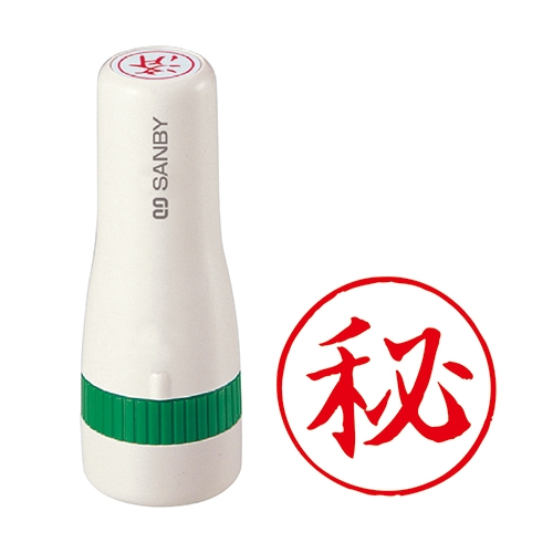 （まとめ）サンビー QスタンパーM QMY-10 請求書在中 青 横〔×30セット〕 まとめ）サンビー QスタンパーM QMY-10 請求書在中 青 横〔×10