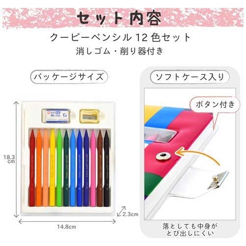 コーケントカーボン複数セット （コウケントー 光線治療器用カーボン 