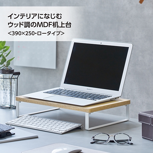 チェア型　ディスプレイ台　スチール製 Amazon.co.jp: Bracwiser 机上台 モニター台 ノートパソコン