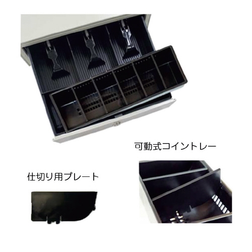 BUSICOM レジボックス ホワイト 4トレイ付き インボイス対応クラウド