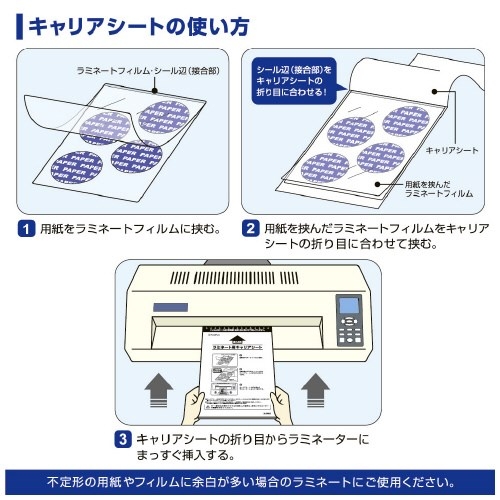 いく さま専用ページ INDIVIDUALFINAL 1/4 ジップ トップ／サッカーショップKAMO