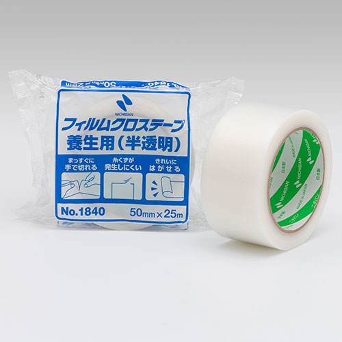 スマートオフィス】△フィルムクロステープ養生用50*25 半透明 ニチバン