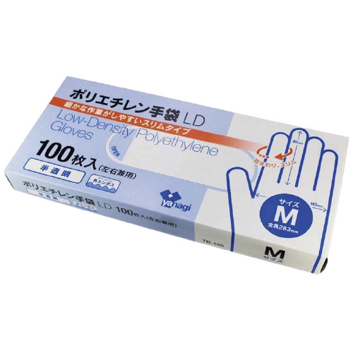 激レア！ハローキティ 根付 22個セット 散歩道 びっくりドンキー等