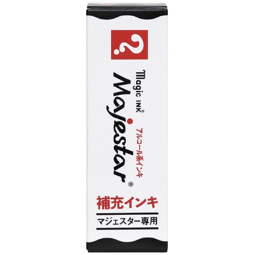 スマートオフィス】マジェスター補充液10mL 黒 MHJA-10ML-T1 寺西化学工業