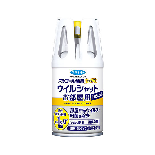 スマートオフィス ウイルシャットお部屋用1発ジェット100ml フマキラー スマートオフィス ウイルシャットお部屋用1発ジェット100ml フマキラー