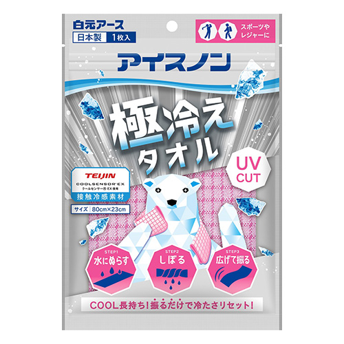スマートオフィス アイスノン 極冷えタオル ピンク 白元アース