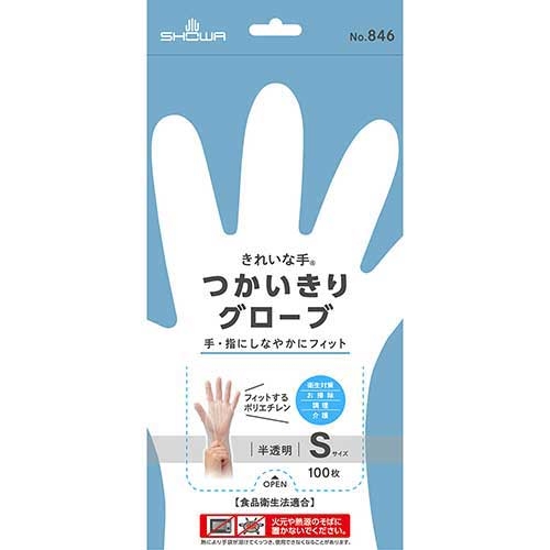 (まとめ) ショーワグローブ No.846 きれいな手 つかいきりグローブ L 半透明 NO.846-L 1パック(100枚) 【×30セット】[21]