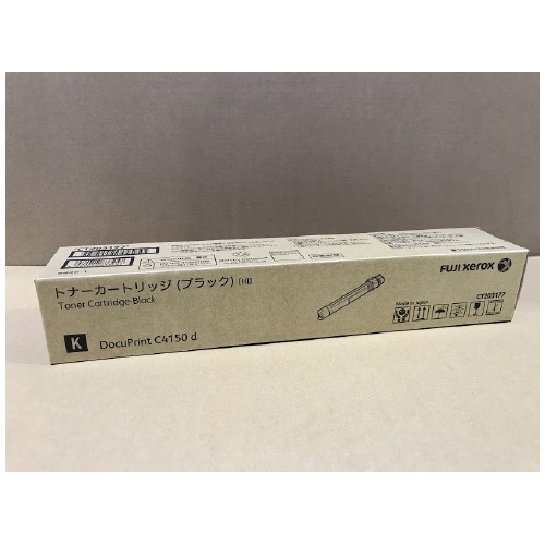 スマートオフィス】トナーカートリッジ CT203177 富士フイルムビジネス