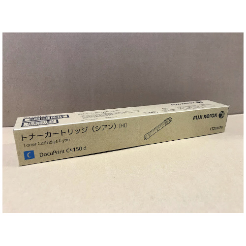 スマートオフィス】トナーカートリッジ CT203178 富士フイルムビジネス