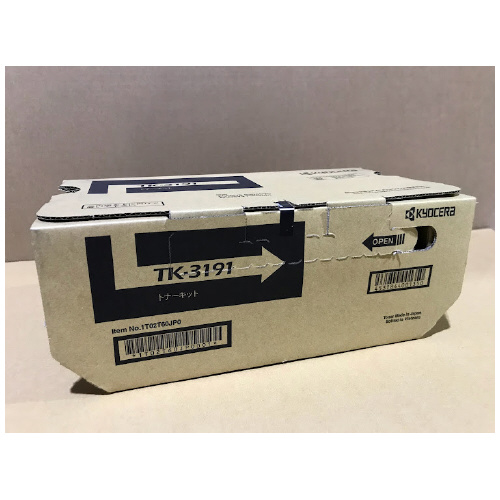 3個セット　京セラ TK-3191 トナーキット  純正品 TK-3191 トナー 純正品 | リサイクルトナーやインクカートリッジ