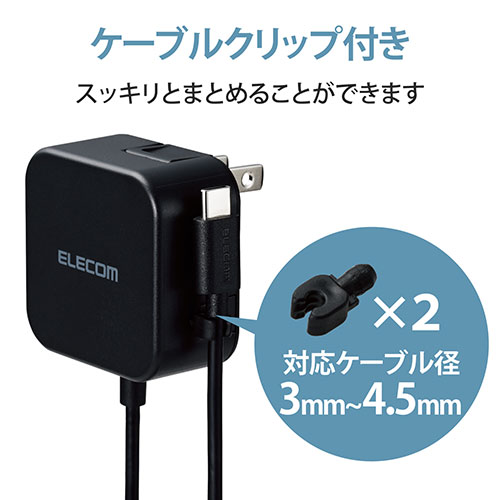 IDX ビデオカメラ用 バッテリーチャージャー LC-2J 充電器
