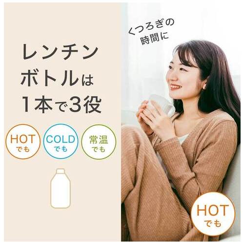 スマートオフィス】※レンジ対応おーいお茶緑茶 275mL 24本 伊藤園