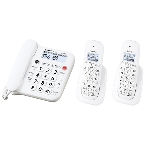 スマートオフィス】デジタルコードレス電話機 JD-G33CW シャープ