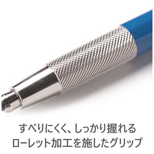 ステッドラー ステッドラー 780-C マルス テクニコ 芯ホルダー