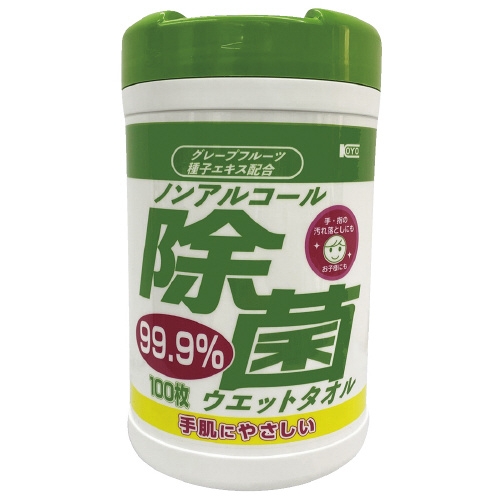 専用 ☆彡様 スマートオフィス】ノンアルコール除菌ウエット本体 100枚 コーヨー化成