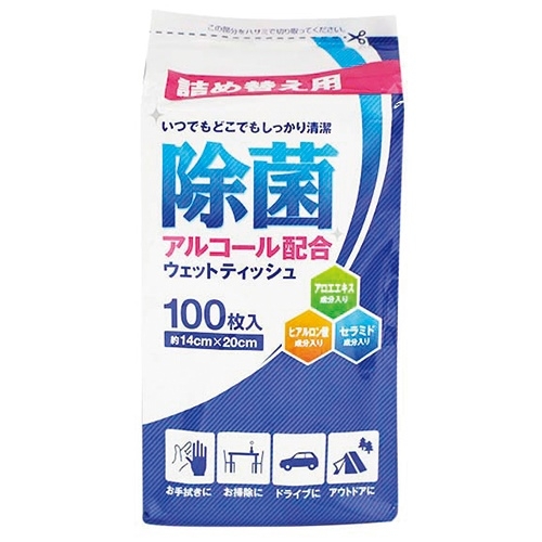 専用のみです☆ スマートオフィス】除菌ウェットティッシュ 詰替 100枚 イデアス