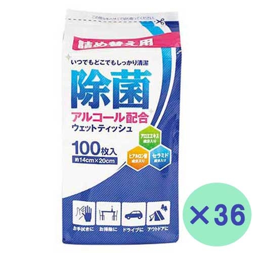 ウェットティッシュ スマートオフィス】除菌ウェットティッシュ 詰替 100枚×36P イデアス