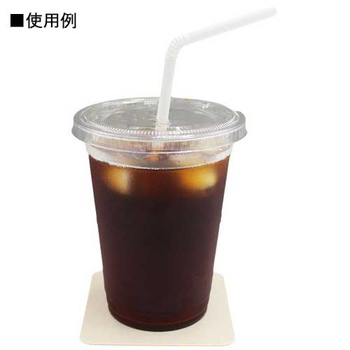 楽天市場】直送・代引不可 【まとめ】日東ストロー 紙包装