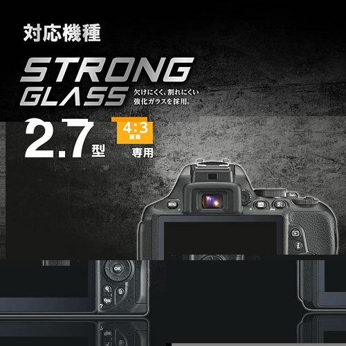 スマートオフィス】デジカメ液晶保護フィルム 2.7インチ(4:3) エレコム