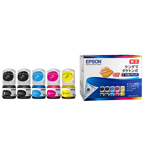 (業務用5セット) EPSON（エプソン） リボンカートリッジ VP4000CRC 業務用5セット) EPSON(エプソン) リボンカートリッジ VP4300LRC 黒