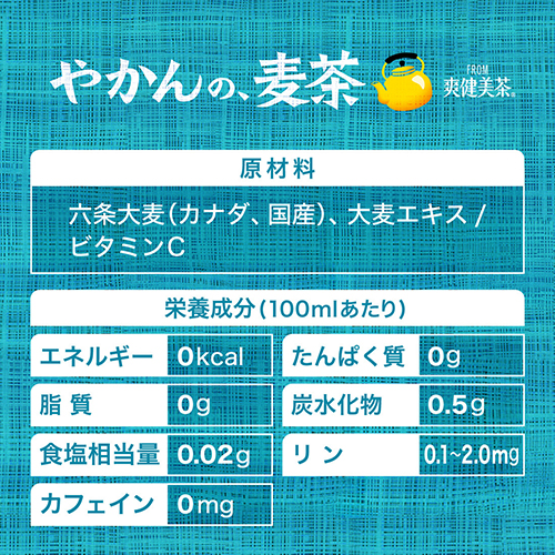 まるでシャア専用νガンダム！？サザビー要素も詰まった夢の