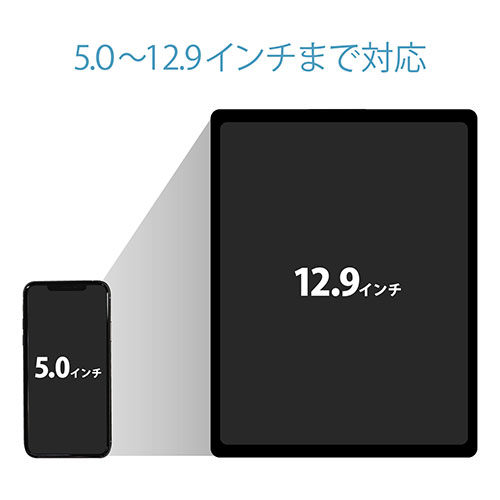 スマートオフィス】タブレット用床置スタンド TB-DSZARMFWH 白 エレコム