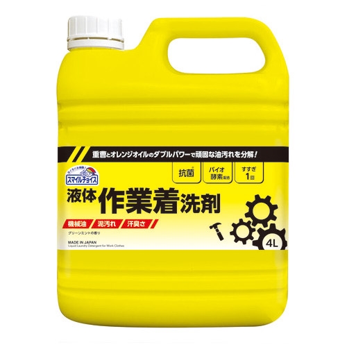 スマートオフィス】スマイルチョイス 液体作業用洗剤 4L ミツエイ