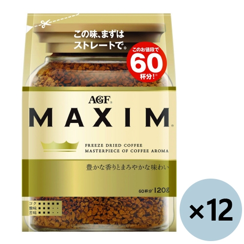 スマートオフィス】※MAXIMインスタントコーヒー袋120g12袋 味の素AGF