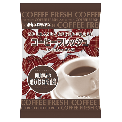 beanさん専用 期間限定値下げ【新品】シェルフロントミディアム スノーボール・ココア 8粒入 VANILLABEANS公式オンラインショップ