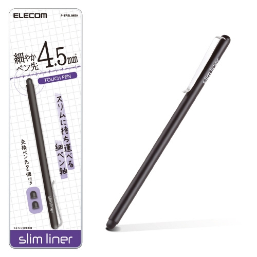 スマートオフィス】スリムタッチペン ブラック P-TPSLIMBK エレコム
