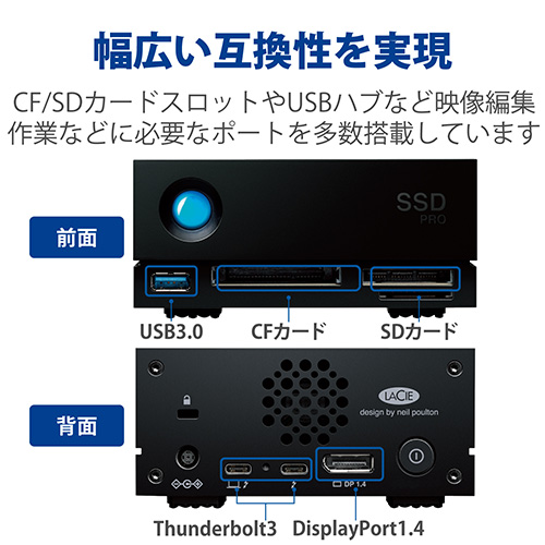 LaCie 1big dock SSD Pro STHW4000800