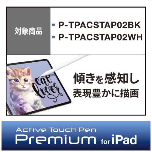 ハイコーキ Pop様専用 （日立(ハイコーキ) C3605DB(SK)(2XPS