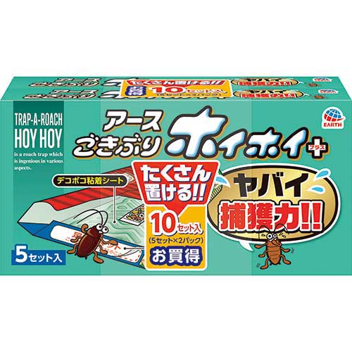 アース製薬 ごきぶりホイホイ 20箱100枚セット【期間限定価格】