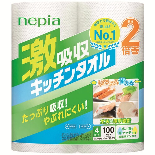 スマートオフィス】ネピア激吸収キッチンタオル 4ロール×12P 王子ネピア