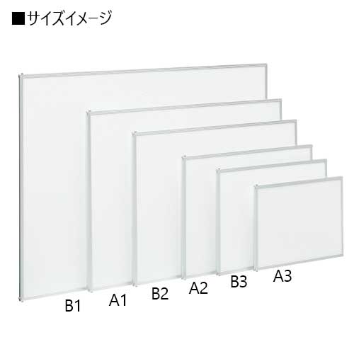 スマートオフィス】パネルライトエコ ALA1-S A1 プラチナ万年筆