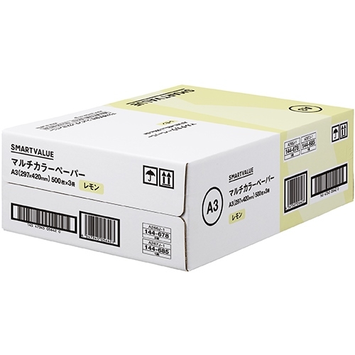 ROCKCAKE Harper Stripe One Tuck Slacks Brown RC24PT07400