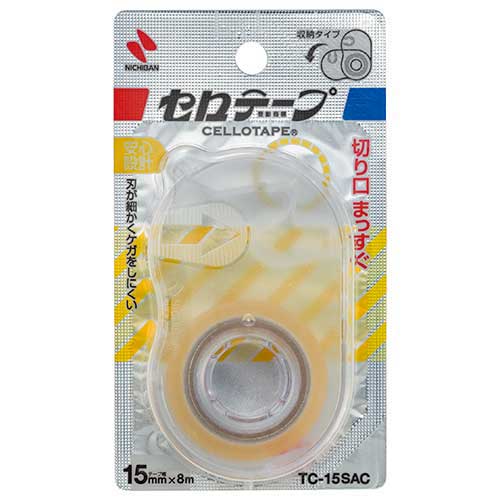 業務用200セット) ジョインテックス カラーリボン黄 12mm*25m B812J-YL