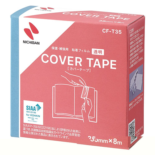 スマートオフィス】カバーテープ CF-T35 35ｍｍX8m ニチバン