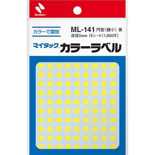 スマートオフィス】マイタック カラーラベル ML-141 黄 5mm ニチバン