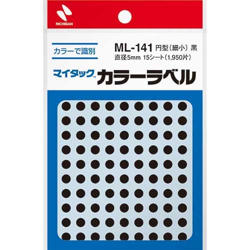 スマートオフィス】マイタック カラーラベル ML-141 黒 5mm ニチバン