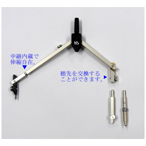 スマートオフィス】製図器セット MS-007 マービー