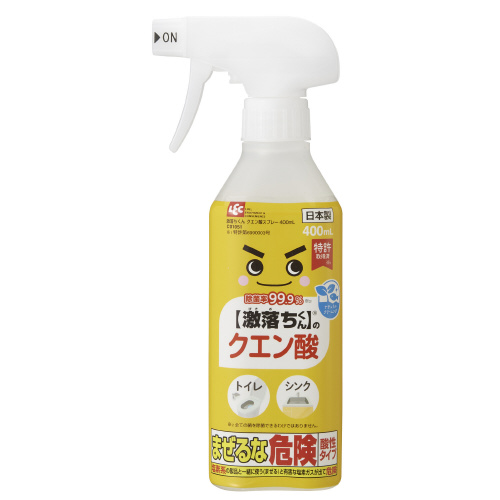スマートオフィス】激落ちくんクエン酸スプレー 400mL レック
