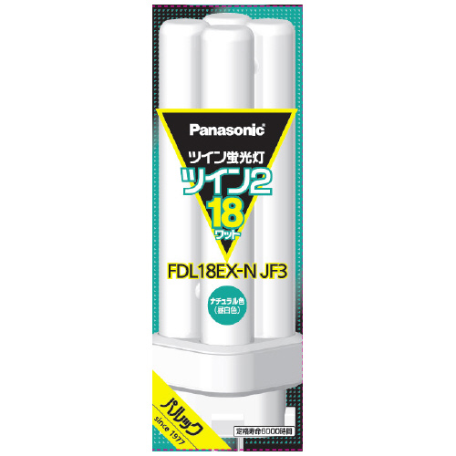 スマートオフィス】ツイン蛍光灯 FDL 18W FDL18EXNJF3 昼白色