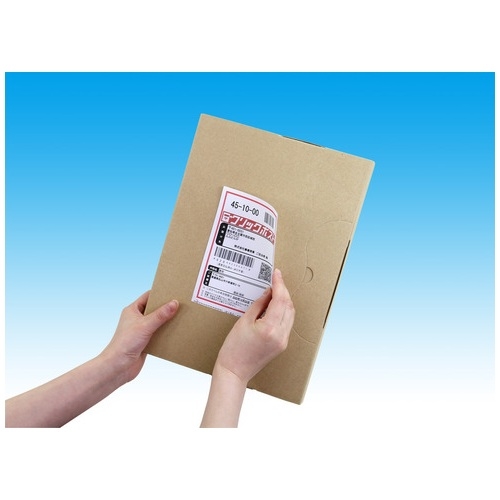 ご依頼主 スマートオフィス】ナナ コピー用ラベル C4i A4/4面 500枚 東洋印刷